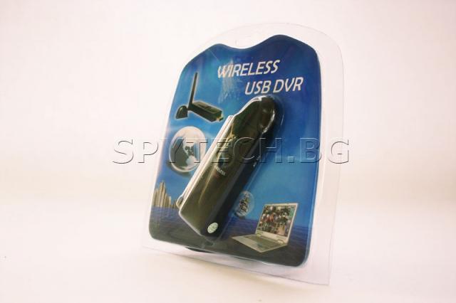  Дигитален видео рекордер - Wireless USB 
