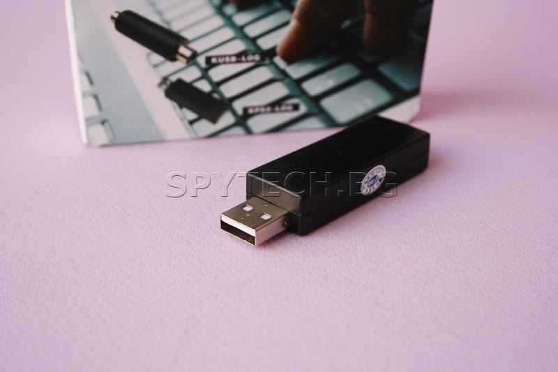 Keylogger за USB