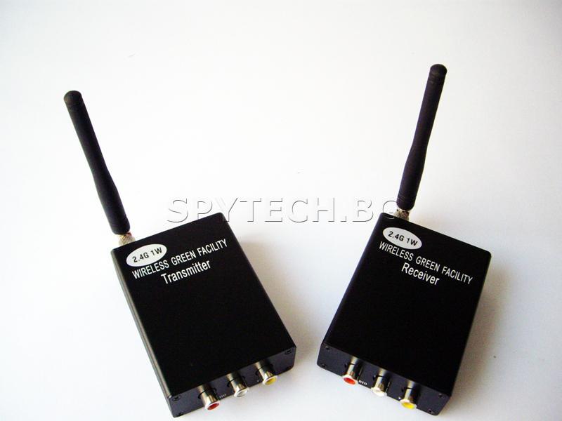 Безжични приемник и предавател на аудио-видео сигнали 1W