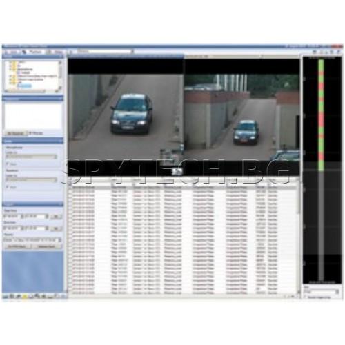 Софтуер за разпознаване на автомобилни номера - XProtect Analytics - LPR  - MILESTONE
